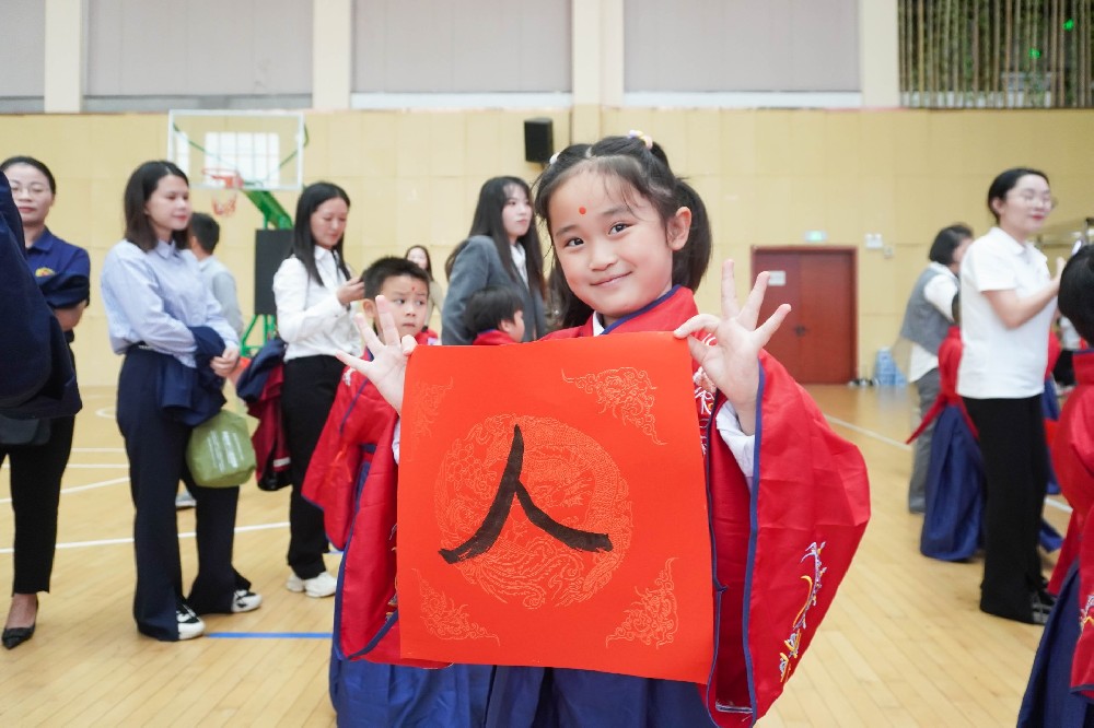 仪式感拉满！一年级萌娃迈入人生新篇章！