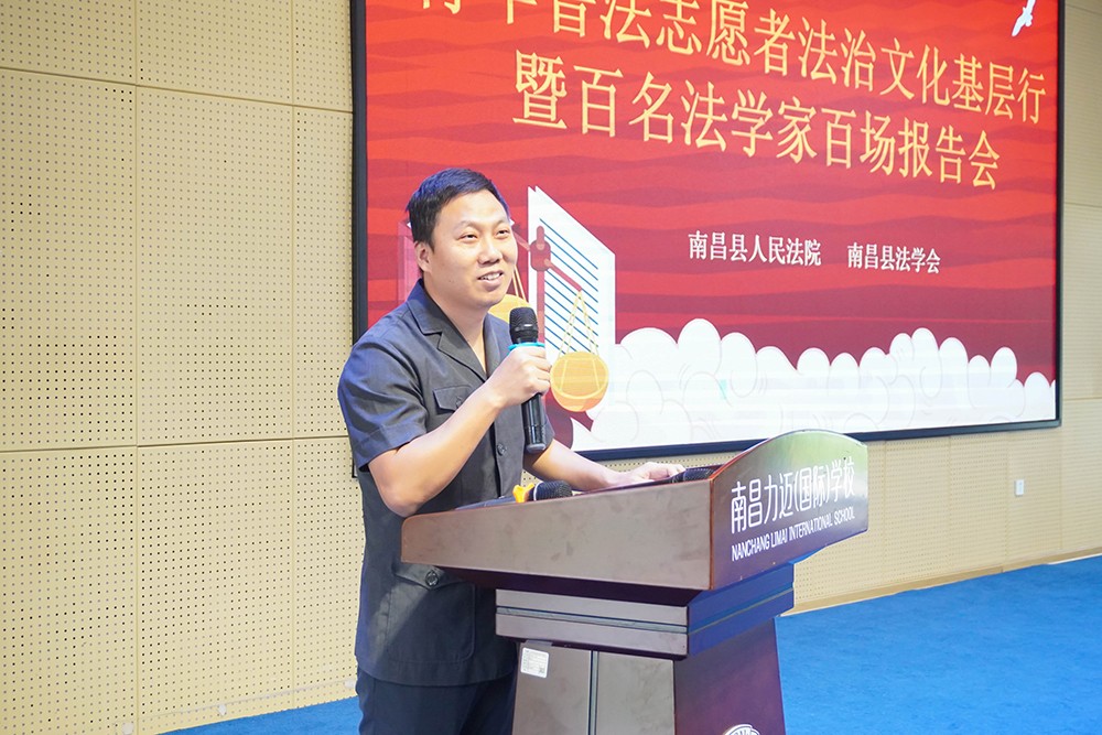 不做“软柿子”，不当“旁观者”！这堂法治课“硬核”又暖心