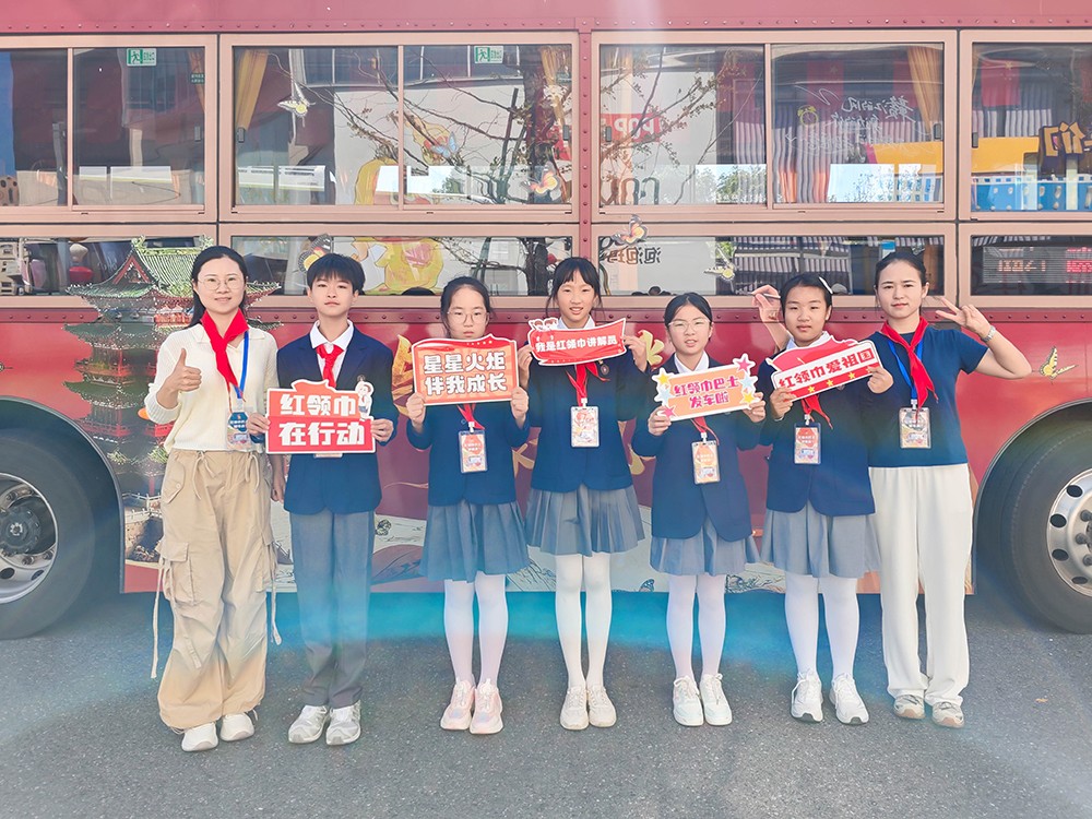 从八一广场到南昌之星：红领巾讲解员的“流动红色课堂”
