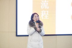 高一家长会 | 家校同行 科学选科